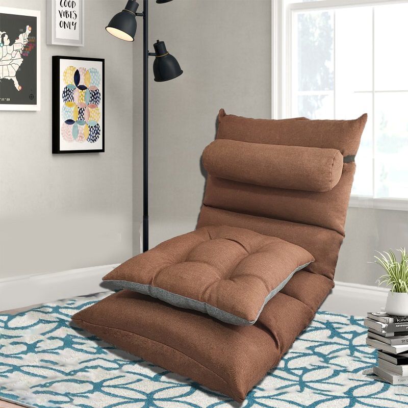 Lazy Sofa