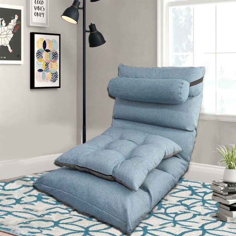Lazy Sofa